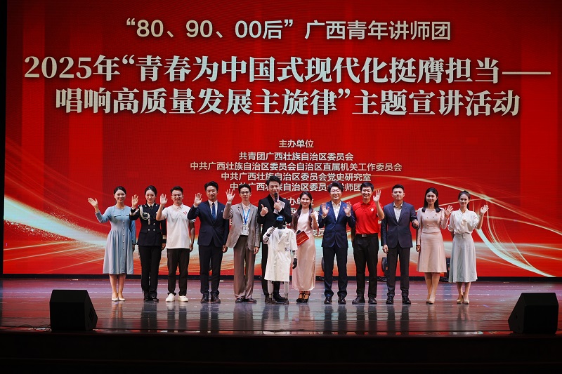 K8官网 - 天生赢家·一触即发