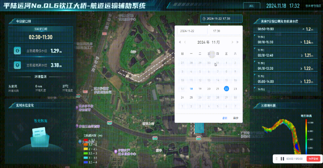 K8官网 - 天生赢家·一触即发