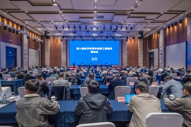 K8官网 - 天生赢家·一触即发