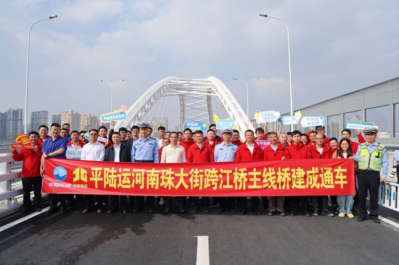 K8官网 - 天生赢家·一触即发