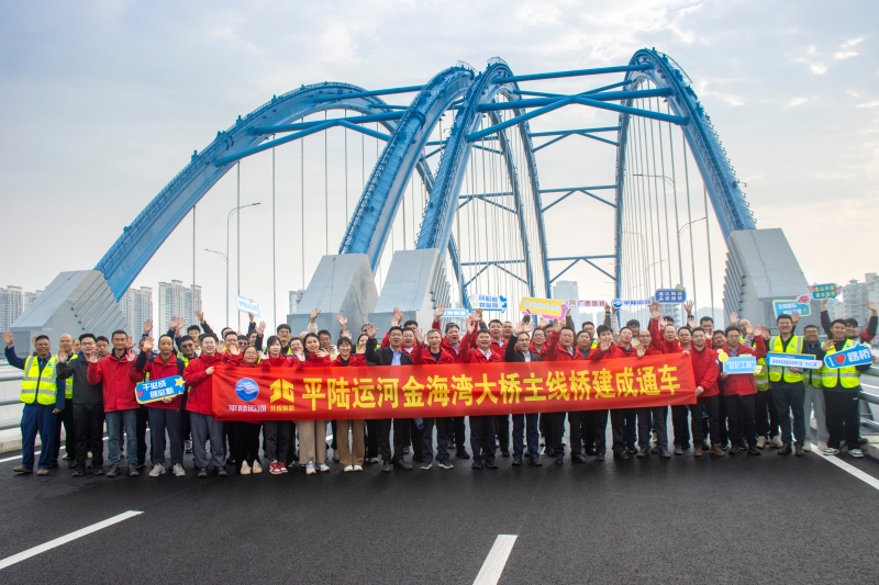 K8官网 - 天生赢家·一触即发