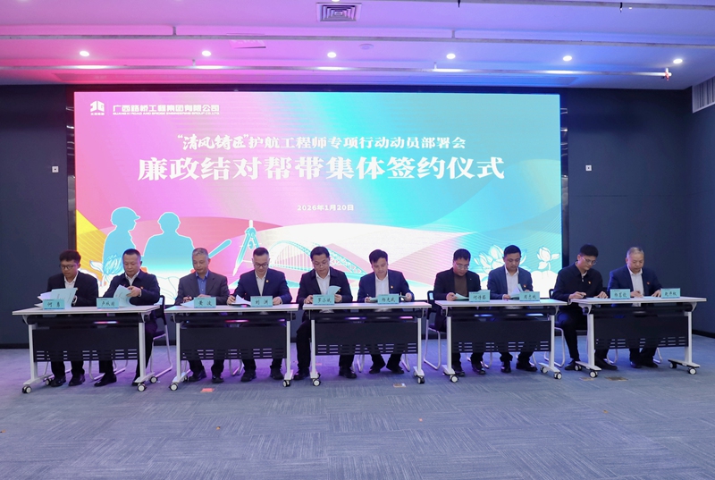 K8官网 - 天生赢家·一触即发