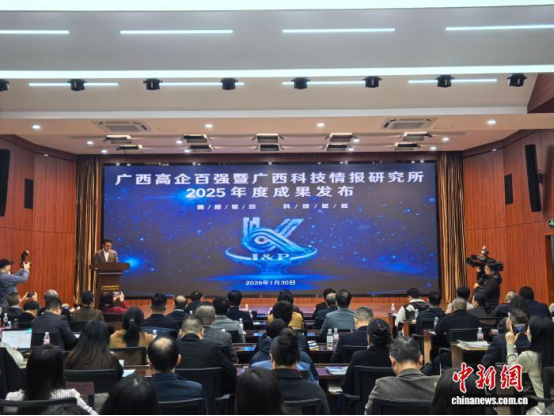 K8官网 - 天生赢家·一触即发