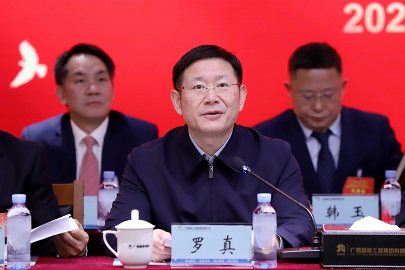 K8官网 - 天生赢家·一触即发