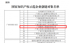 thumb_240_150_1773028327213308